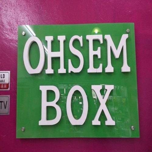 Ohsem Box